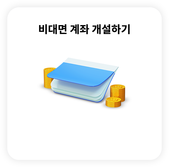 슬라이드1