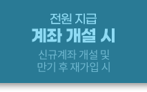 탭1