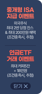 left 배너