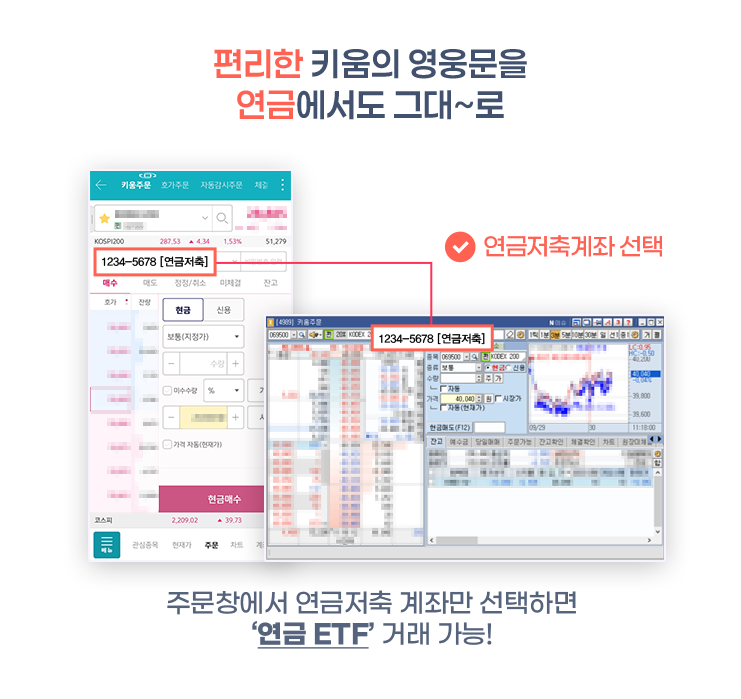 슬라이드1