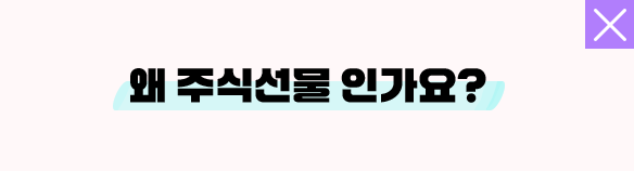 슬라이드 안내